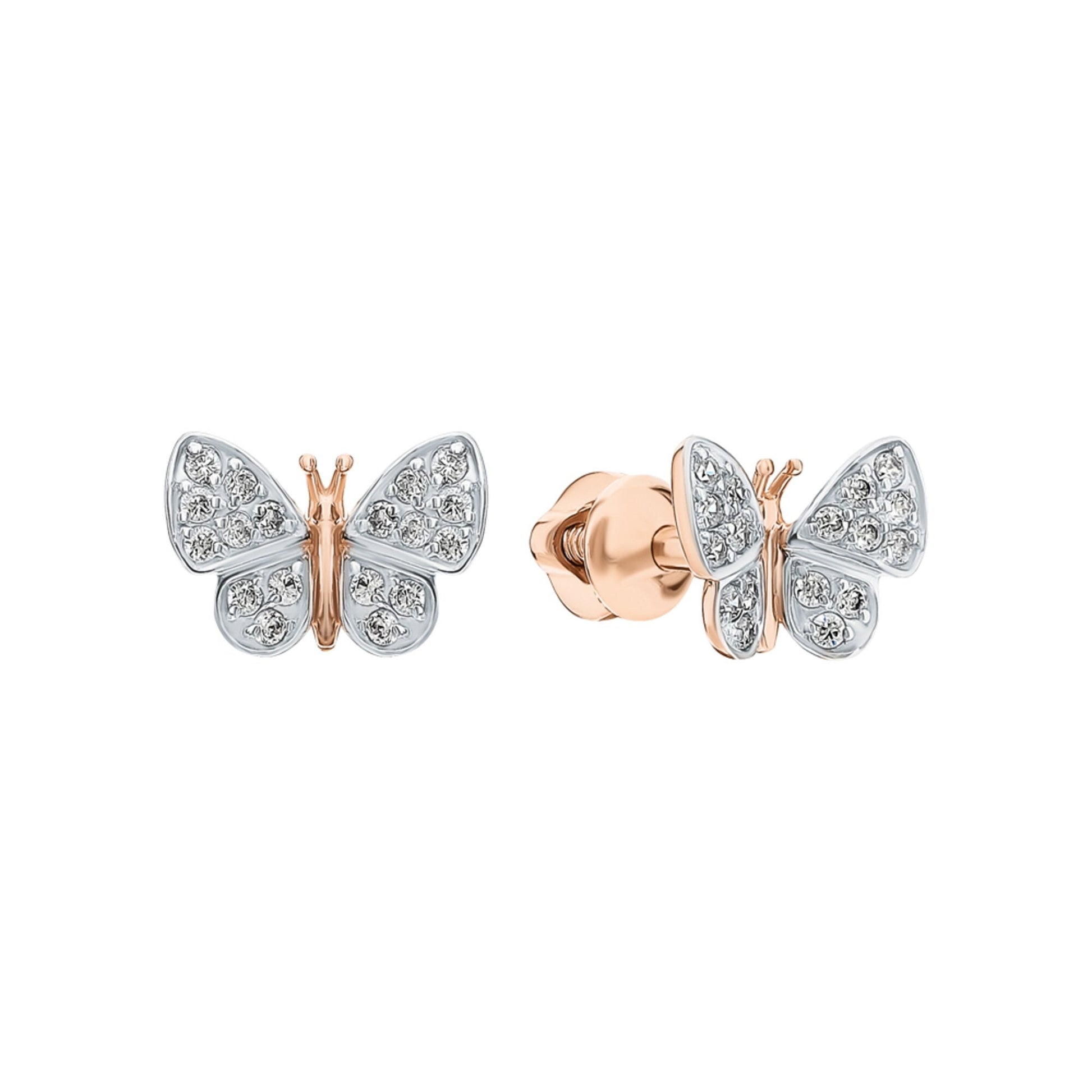 Butterfly Diamond Stud Earrings, Dainty 14K Gold Butterfly Earrings, Sparkly Nature-Inspired Jewelry, Minimalist Diamond Gift for Her Cushionblue