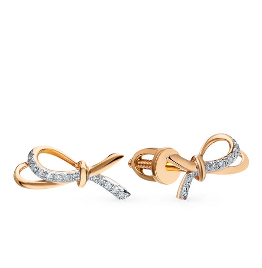 Rose Gold Unique design Studs with screws earrings with diamonds Cushionblue