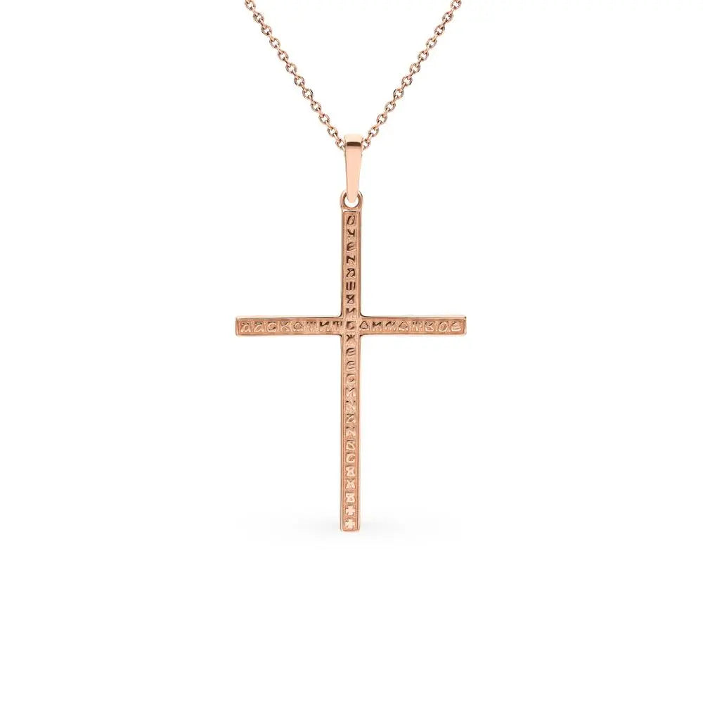 Diamond with Simple Rose Gold Cross pendant necklace - cushionblue